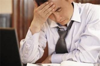 anh chang chi nghe duoc... giong phu nu hinh anh 1