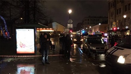 Hiện trường vụ đánh bom ở trung tâm Moscow. Ảnh: Twitter.