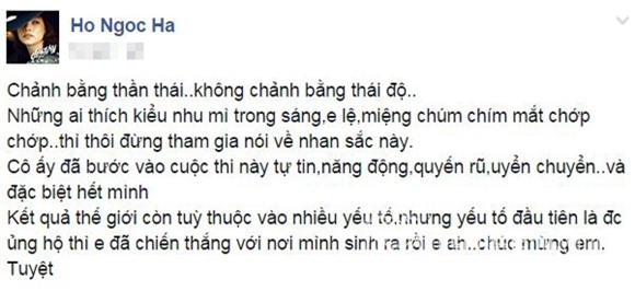 Hồ Ngọc Hà khen ngợi Phạm Hương 4