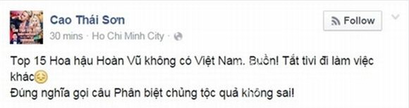 Sao Việt bày tỏ thái độ 1
