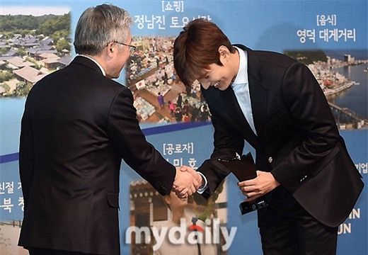 Lee Min Ho điển trai phong độ tại sự kiện 8