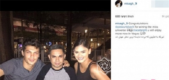 Bạn trai tin đồn của tân Hoa hậu Hoàn vũ khoe người yêu thật sự 18