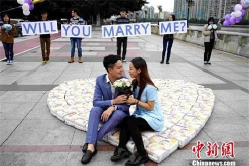 10 man cau hon ba dao nhat trung quoc nam 2015 hinh anh 9