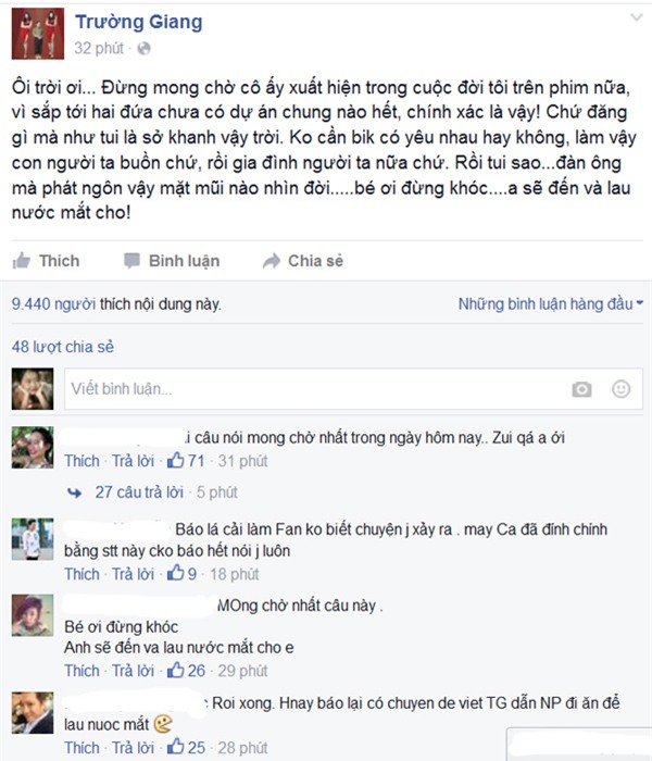 Trường Giang, Nhã Phương