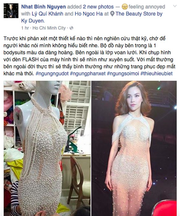 Hồ Ngọc Hà: Giông bão lại đến chỉ vì một cái váy! - Ảnh 7.