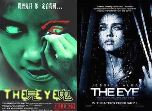 blogtamsuvn-01-thaitop-horror