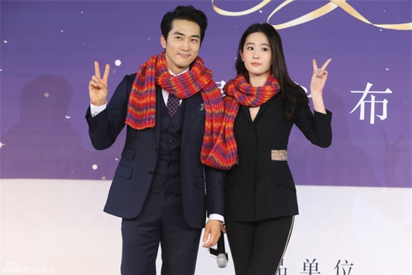 Những đám cưới được mong chờ nhất showbiz thế giới 2016 - Ảnh 2.