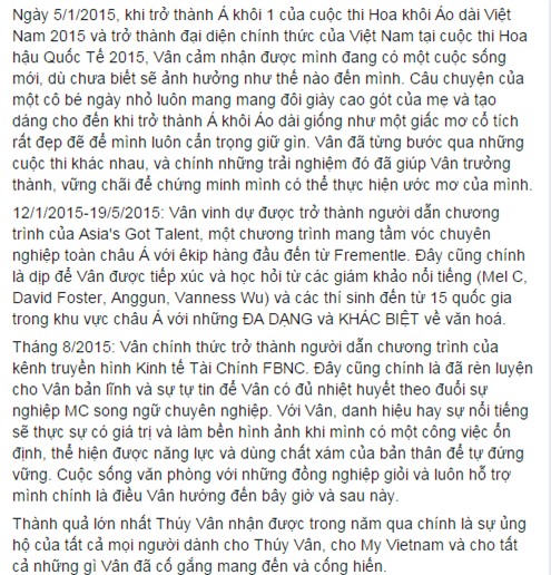 Thúy Vân bồi hồi tổng kết một năm rực rỡ tại Hoa hậu Quốc tế trước thềm năm mới - Ảnh 2.