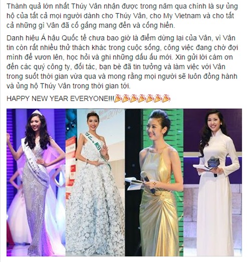 Thúy Vân bồi hồi tổng kết một năm rực rỡ tại Hoa hậu Quốc tế trước thềm năm mới - Ảnh 3.