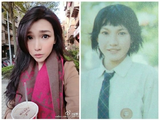 phan chim noi cua dan nguoi dep chuyen gioi chau a hinh anh 6