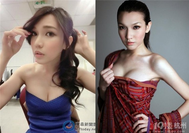 phan chim noi cua dan nguoi dep chuyen gioi chau a hinh anh 7