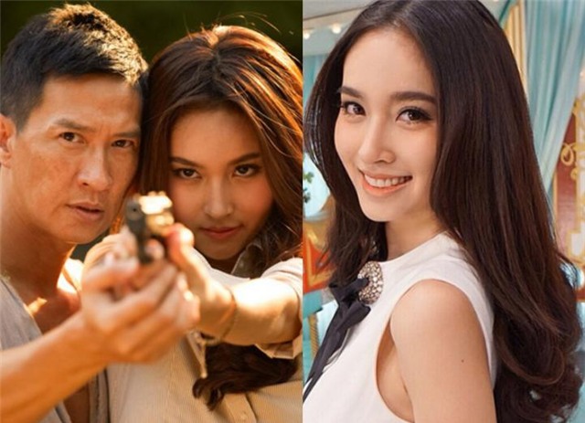 phan chim noi cua dan nguoi dep chuyen gioi chau a hinh anh 8