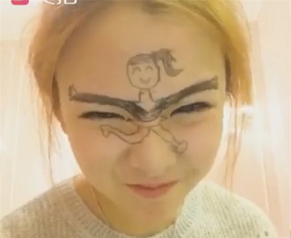 Trào lưu “khuôn mặt nhảy nhót” khiến giới trẻ Trung Quốc phát cuồng - Ảnh 2.