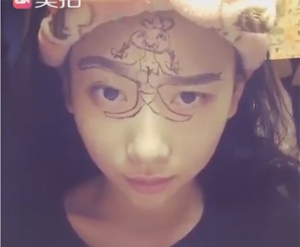 Trào lưu “khuôn mặt nhảy nhót” khiến giới trẻ Trung Quốc phát cuồng - Ảnh 5.