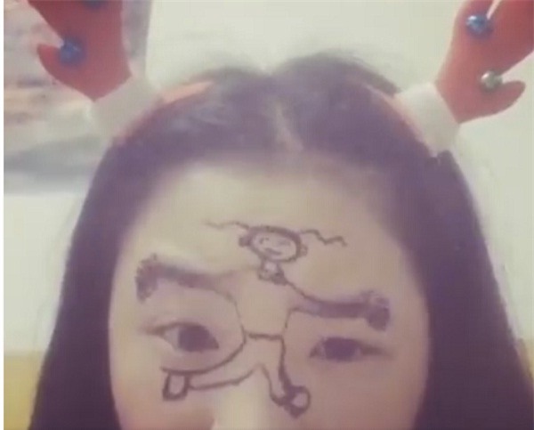 Trào lưu “khuôn mặt nhảy nhót” khiến giới trẻ Trung Quốc phát cuồng - Ảnh 6.