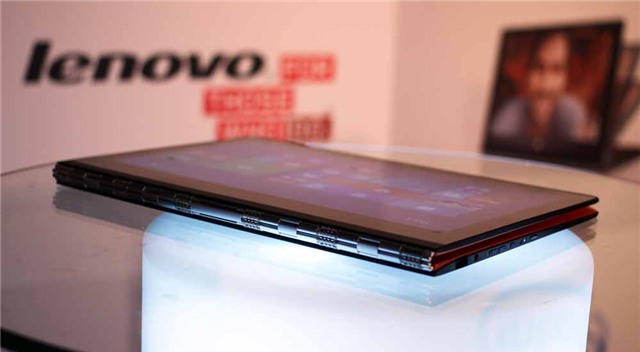 Lenovo, LSE, phan mem gian diep, Phần mềm gián điệp, spyware
