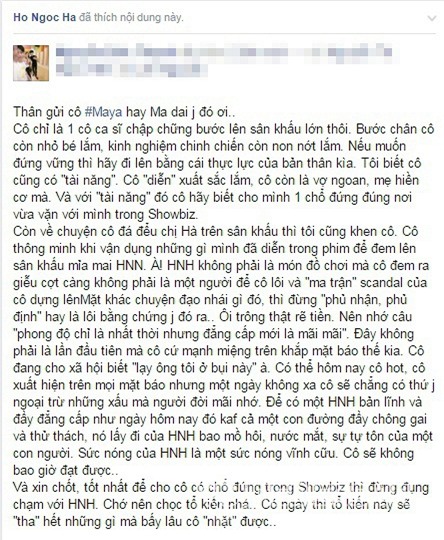 Hà Hồ 0