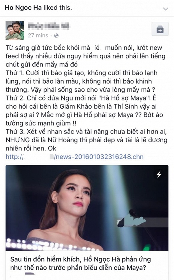 Hà Hồ 1