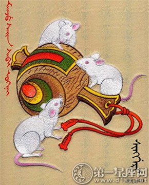 kieng ki 12 con giap nen tranh trong thang chap - 1