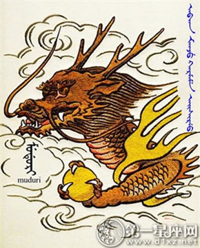 kieng ki 12 con giap nen tranh trong thang chap - 2