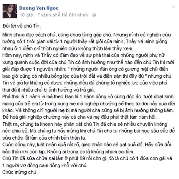 Dương Yến Ngọc lên tiếng về việc tình nhân của Thương Tín phá thai 1