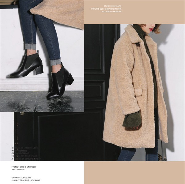 áo dáng dáng rộng