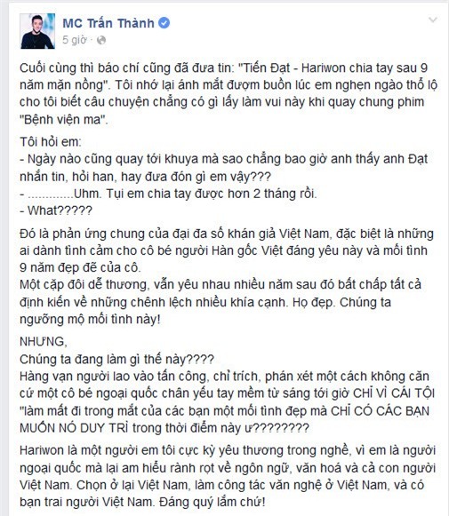 https://ttol.vietnamnetjsc.vn//2016/01/19/11/56/hari-won-ve-han-quoc-tranh-bao-du-duoc-tien-dat-va-loat-sao-benh-vuc_7.jpg