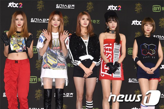 Seolhyun (AOA) lộ chân thâm đốm, Seohyun (SNSD) lộng lẫy trên thảm đỏ Grammy Hàn Quốc - Ảnh 14.