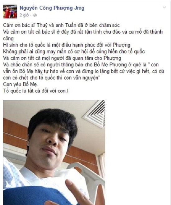 Công Phượng: Hy sinh cho Tổ quốc là một điều hạnh phúc” - Ảnh 2.