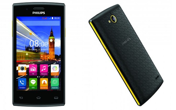 Phát hiện mã độc trong smartphone giá rẻ của Philips