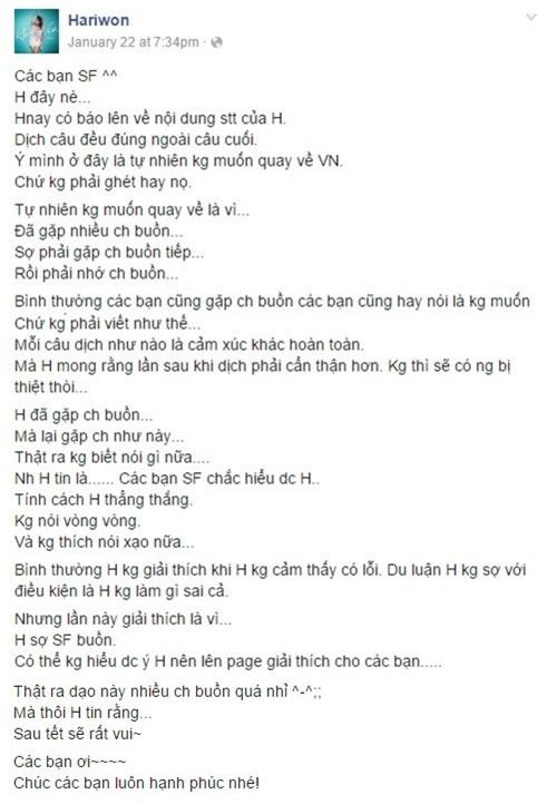 Hari Won đính chính thông tin không muốn quay về Việt Nam