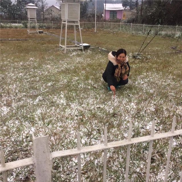 Trạm khí tượng Sa Pa, tuyết rơi, lạnh, Lào Cai, kỷ lục