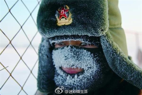Những hình ảnh lạnh không thể tin nổi chỉ có ở Trung Quốc - Ảnh 1.