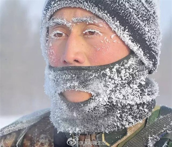 Những hình ảnh lạnh không thể tin nổi chỉ có ở Trung Quốc - Ảnh 5.