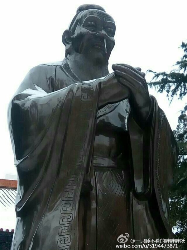 Những hình ảnh lạnh không thể tin nổi chỉ có ở Trung Quốc - Ảnh 6.