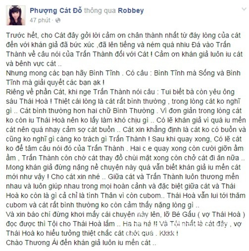 Cát Phượng 0
