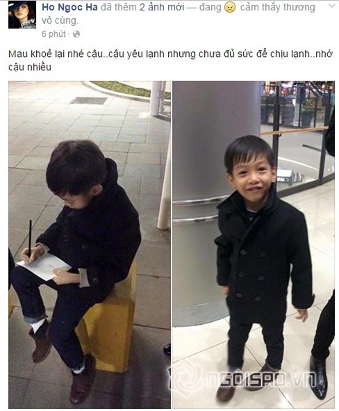 Hồ Ngọc Hà 0