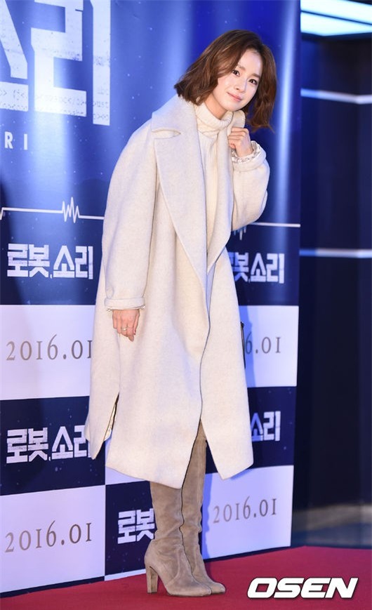 Kim Tae Hee đọ nhan sắc với đàn chị