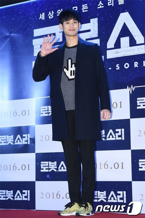 Kim Tae Hee đọ nhan sắc với đàn chị