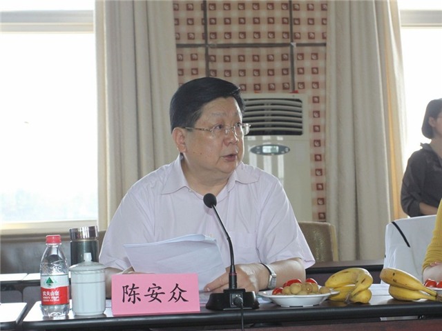 quan tham,quan tham Trung Quốc,Trung Quốc,thế giới,hoang dâm,tham nhũng