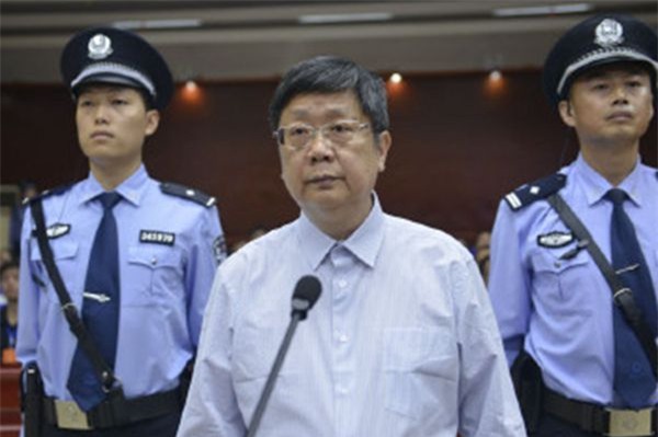 quan tham,quan tham Trung Quốc,Trung Quốc,thế giới,hoang dâm,tham nhũng