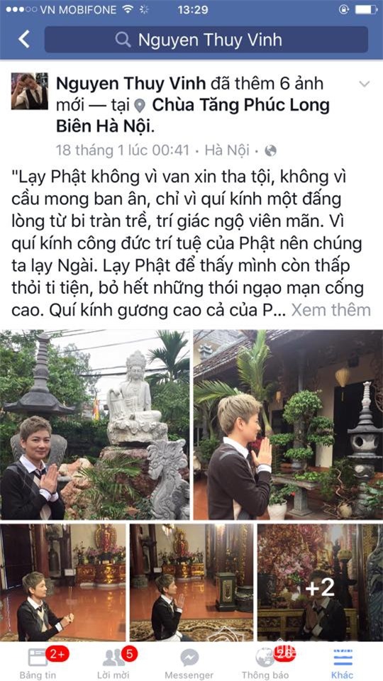 Thanh Thảo 1