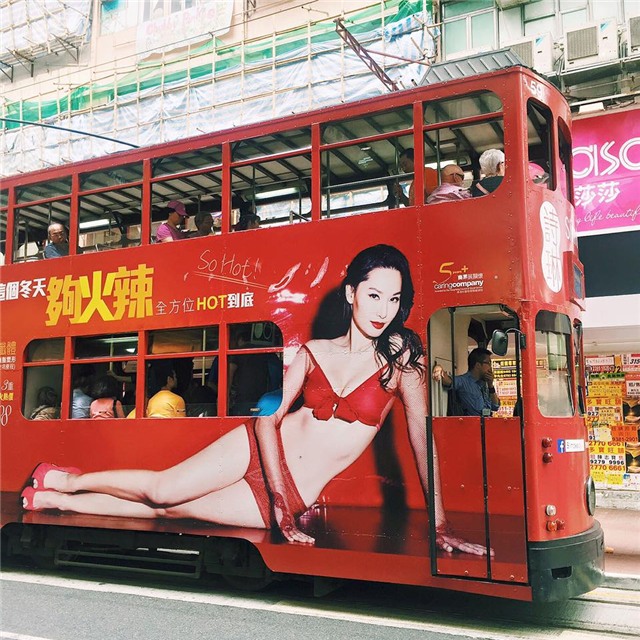 Kinh nghiệm, du lịch, Hồng Kông, 15 triệu đồng