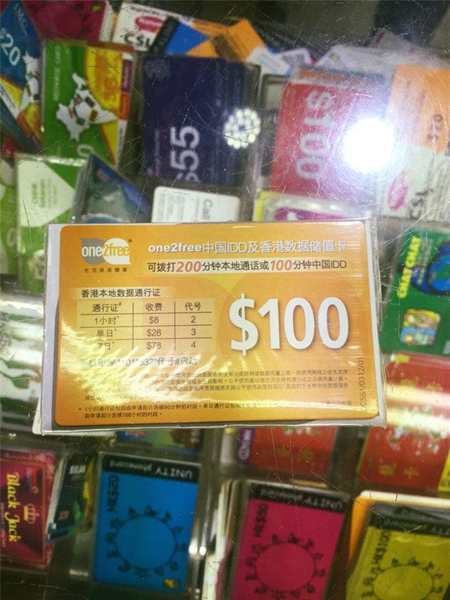 Kinh nghiệm, du lịch, Hồng Kông, 15 triệu đồng