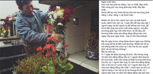 Tâm sự rơi nước mắt của con gái về tình yêu tuyệt vời bố dành cho mẹ đã mất 10 năm đằng đẵng... - Ảnh 1.