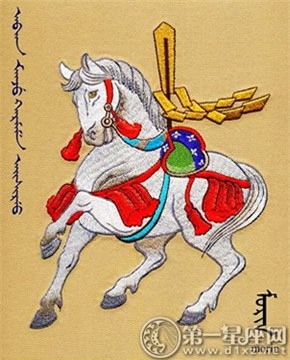 tu vi thang 2 cua 12 con giap nam 2016 hinh anh 2