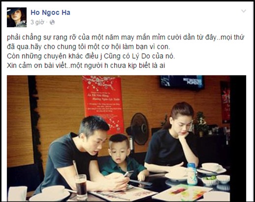 Hồ Ngọc Hà mong được làm bạn với Cường Đô La vì con trai - Ảnh 2.