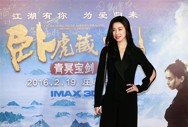 Ngô Thanh Vân, Chân Tử Đan dự ra mắt 'Ngọa hổ tàng long 2'