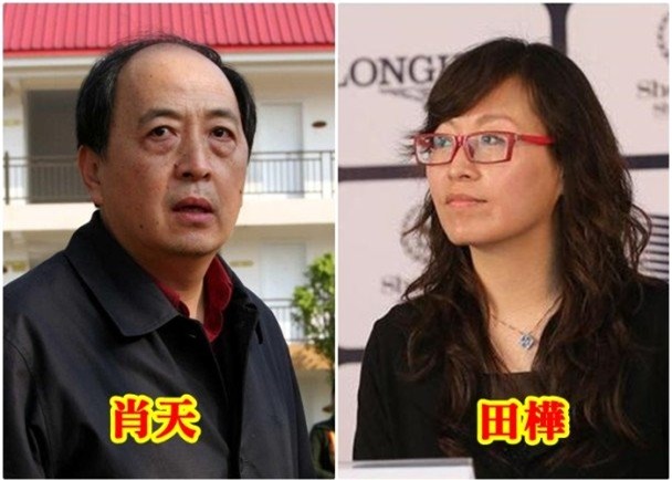 quan tham,quan tham Trung Quốc,Trung Quốc,thế giới,tham nhũng,hối lộ,nhận hối lộ