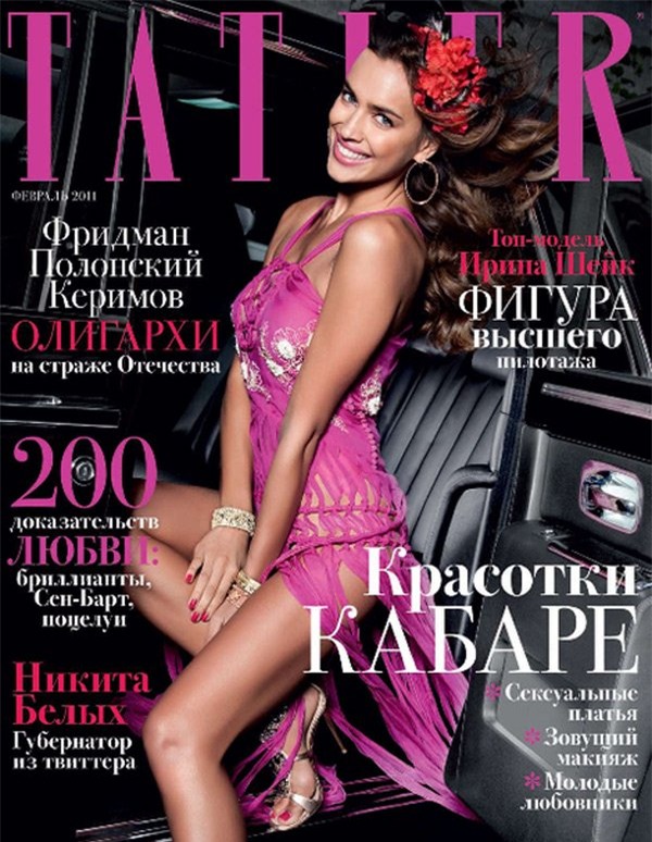 Irina Shayk, siêu mẫu, bồ cũ, Ronaldo, Real Madrid, bạc phận, WAGs, La Liga, bóng đá quốc tế